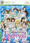 The Idolmaster: Live For You! Box Art Front